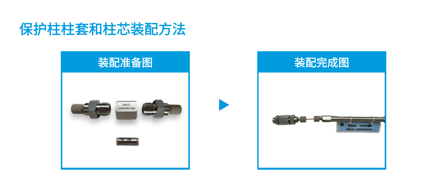 1761900666552286.png pc.png