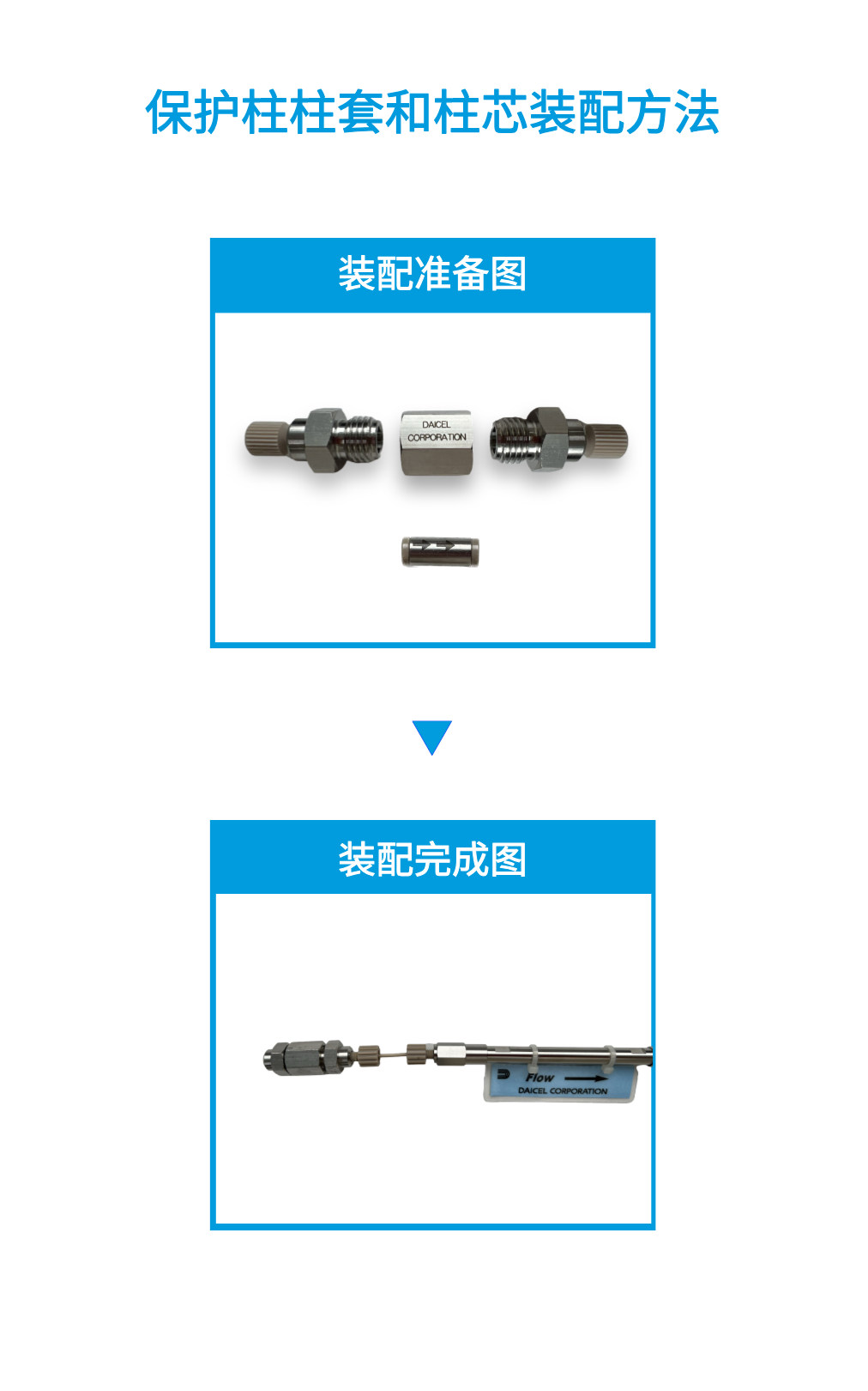 1761900718588087.png sp.png